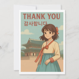 Thank You Card - Korean Hanbok Anime Girl Dankeskarte