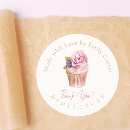 Thank You Cupcake Watercolor Floral Elegant Bakery Runder Aufkleber