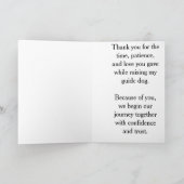 Thank You for Raising my Guide Dog Karte (Innenseite)