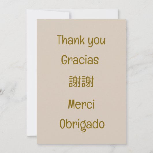 Thank you-Gracias-謝謝-Merci-Obrigado Blank Beige Dankeskarte (Vorderseite)
