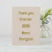 Thank you-Gracias-謝謝-Merci-Obrigado Blank Beige Dankeskarte (Stehend Vorderseite)