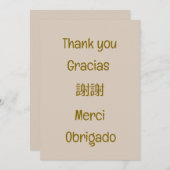 Thank you-Gracias-謝謝-Merci-Obrigado Blank Beige Dankeskarte (Vorne/Hinten)