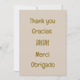 Thank you-Gracias-謝謝-Merci-Obrigado Blank Beige Dankeskarte