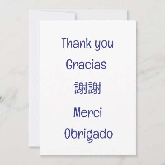 Thank you-Gracias-謝謝-Merci-Obrigado Blank blue Dankeskarte (Vorderseite)