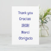 Thank you-Gracias-謝謝-Merci-Obrigado Blank blue Dankeskarte (Stehend Vorderseite)