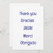 Thank you-Gracias-謝謝-Merci-Obrigado Blank blue Dankeskarte (Vorne/Hinten)