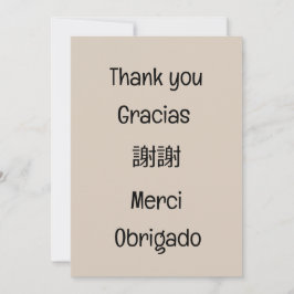 Thank you-Gracias-謝謝-Merci-Obrigado Blank Dankeskarte