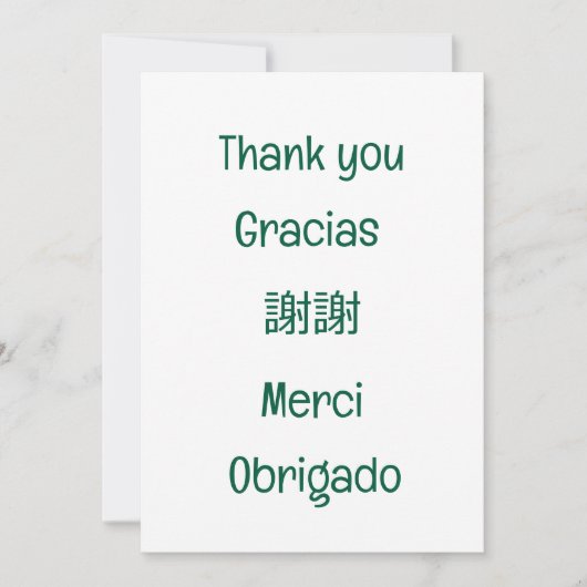 Thank you-Gracias-謝謝-Merci-Obrigado Blank Green Dankeskarte (Vorderseite)