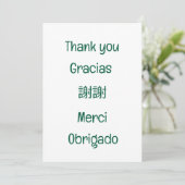 Thank you-Gracias-謝謝-Merci-Obrigado Blank Green Dankeskarte (Stehend Vorderseite)