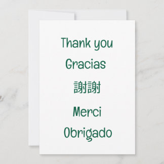 Thank you-Gracias-謝謝-Merci-Obrigado Blank Green Dankeskarte