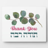Thank You In Hebrew - Todah Raba Jewish Dankbarkei Fotoplatte (Vorderseite)
