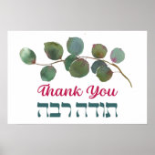 Thank You In Hebrew - Todah Raba Jewish Dankbarkei Poster (Vorne)