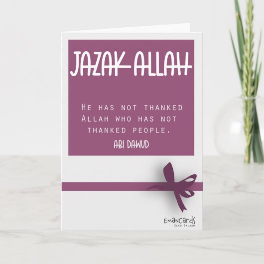 Thank You - JazakAllah with Hadith Karte (Vorderseite)