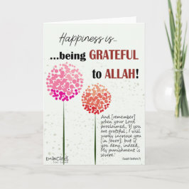 Thank You - JazakAllah with Quranic Verse Karte