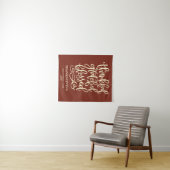 Thankful Grateful Meured Thanksgiving Wandteppich (Beispiel (Horizontal))