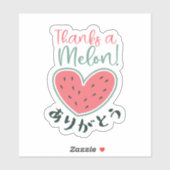 Thanks a Melon Kawaii Heart Watermelon Japanese Aufkleber (Blatt)