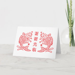 Thanks for your patroned red fish dankeskarte