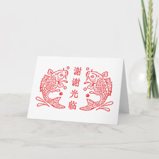 Thanks for your patroned red fish dankeskarte