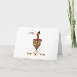 THANKSGIVUKKAH DREHBESCHLEUNIGUNG DIE GESCHENKE FEIERTAGSKARTE