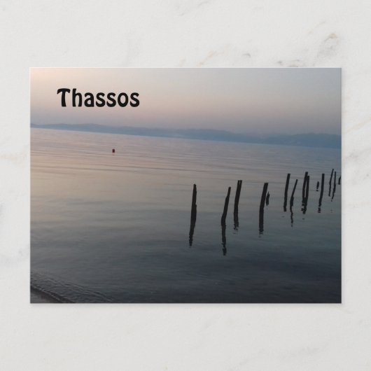 Thassoblick von Skala Rachoni Postkarte (Vorderseite)