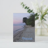 Thassoblick von Skala Rachoni Postkarte (Stehend Vorderseite)