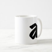 The "A" Mug Kaffeetasse (VorderseiteRechts)