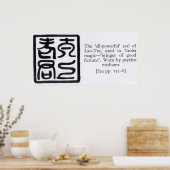 The 'All-Powerful' Seal of Lao-Tze Poster (Küche)