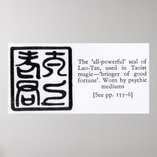 The 'All-Powerful' Seal of Lao-Tze Poster (Vorne)