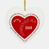 The Atlantis Grail Holiday 2019 Keramik Ornament (Vorne)