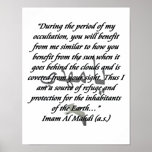 The Awaited Poster (Vorne)