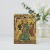 The Baptism of Christ Orthodox Christian Icon Postkarte (Stehend Vorderseite)