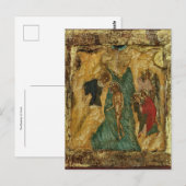 The Baptism of Christ Orthodox Christian Icon Postkarte (Vorne/Hinten)