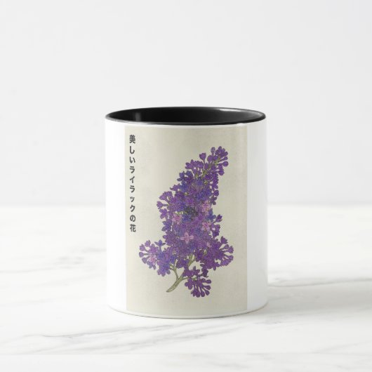 The Beautiful Lilac Flower Tasse (Zentrum)
