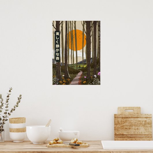 The Beautiful quiet forest Poster (Küche)