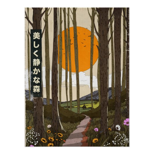 The Beautiful quiet forest Poster (Vorderseite)