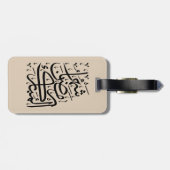 The Blessed Month of Ramadan Arabic Calligraphy Ar Gepäckanhänger (Rückseite horizontal)