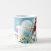 The Blue-Eyed Beauty's Gaze Kaffeetasse (Mittel)