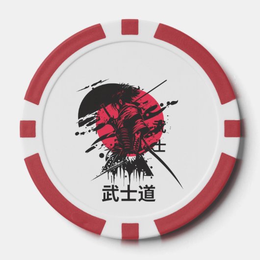 The Bushido Chip (Vorderseite)