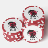 The Bushido Chip (Stapel)