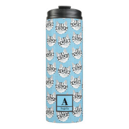 The Cadstudios Blue Thermosbecher