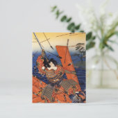 The Death of Nitta Yoshioki at the Yaguchi Ferry Postkarte (Stehend Vorderseite)