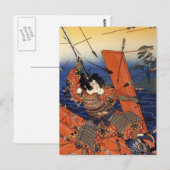 The Death of Nitta Yoshioki at the Yaguchi Ferry Postkarte (Vorne/Hinten)