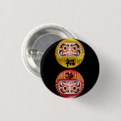 [The Dharmas] Do you know about Dharma? Button (Vorne & Hinten)