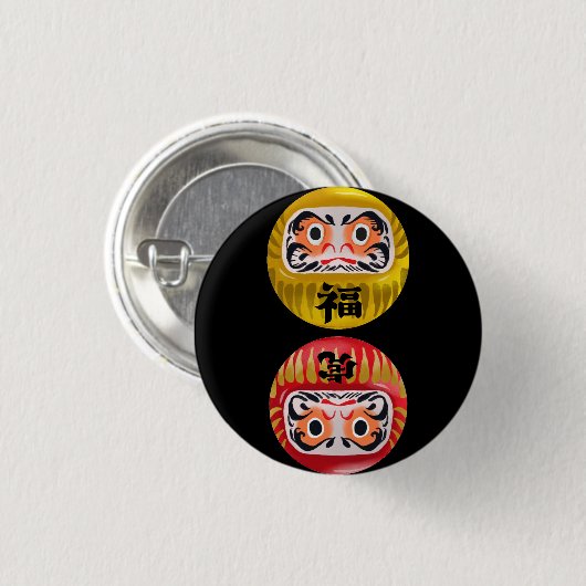 [The Dharmas] Do you know about Dharma? Button (Vorne & Hinten)