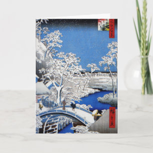 The Drum Bridge at Yuhi Hill in Meguro 1857 Karte