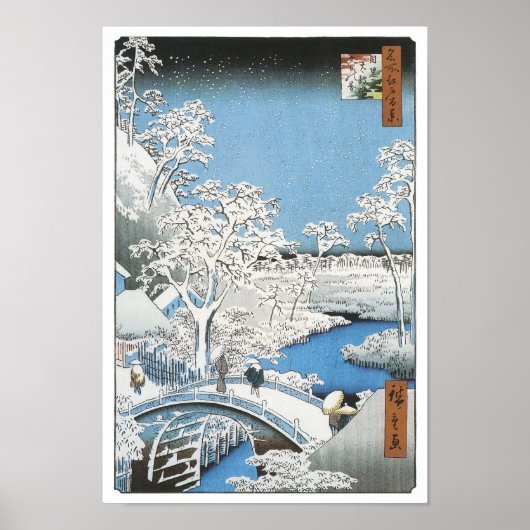 The Drum Bridge, Hiroshige, 1856-58 Poster (Vorne)