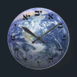 The Earth From Space - 3D Effect - Hebräischer Blo<br><div class="desc">Der "Hebräische Essentials,  Consumer Marketplace" bietet ein Shopping-Erlebnis,  da Sie sonst nirgends einen finden werden. Unsere Spezialität ist Hebräisch,  und in unserem Geschäft finden Sie Hebräisch in Blockschrift,  Schrift und Rashi-Schrift. Erzählen Sie Ihren Freunden von uns und schicken Sie ihnen unseren Link: http://www.zazzle.com/HebrewNames?rf=238549869542096443* GENIESSEN SIE IHREN BESUCH!</div>