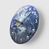The Earth From Space - 3D Effect - Hebräischer Blo Runde Wanduhr (Winkel)