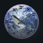 The Earth From Space - 3D Effect - Hebräischer Blo Runde Wanduhr<br><div class="desc">Der "Hebräische Essentials,  Consumer Marketplace" bietet ein Shopping-Erlebnis,  da Sie sonst nirgends einen finden werden. Unsere Spezialität ist Hebräisch,  und in unserem Geschäft finden Sie Hebräisch in Blockschrift,  Schrift und Rashi-Schrift. Erzählen Sie Ihren Freunden von uns und schicken Sie ihnen unseren Link: http://www.zazzle.com/HebrewNames?rf=238549869542096443* GENIESSEN SIE IHREN BESUCH!</div>