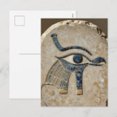 The Egyptian Eye´8 Feiertagspostkarte (Vorne/Hinten)